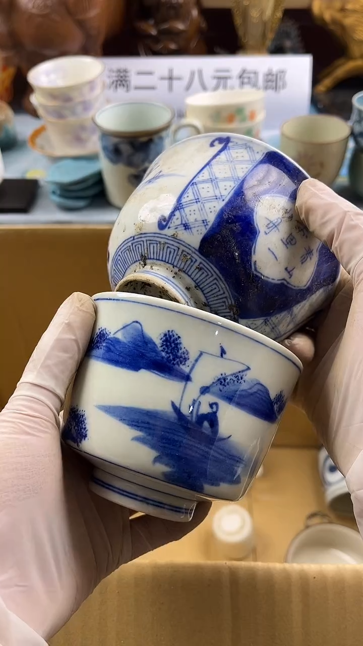 瓷片用****8英歌瓷器满28包邮