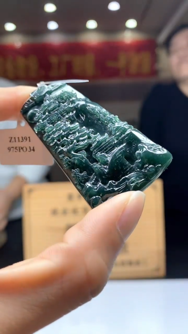 【闪购商品】定制翡翠未镶嵌********665