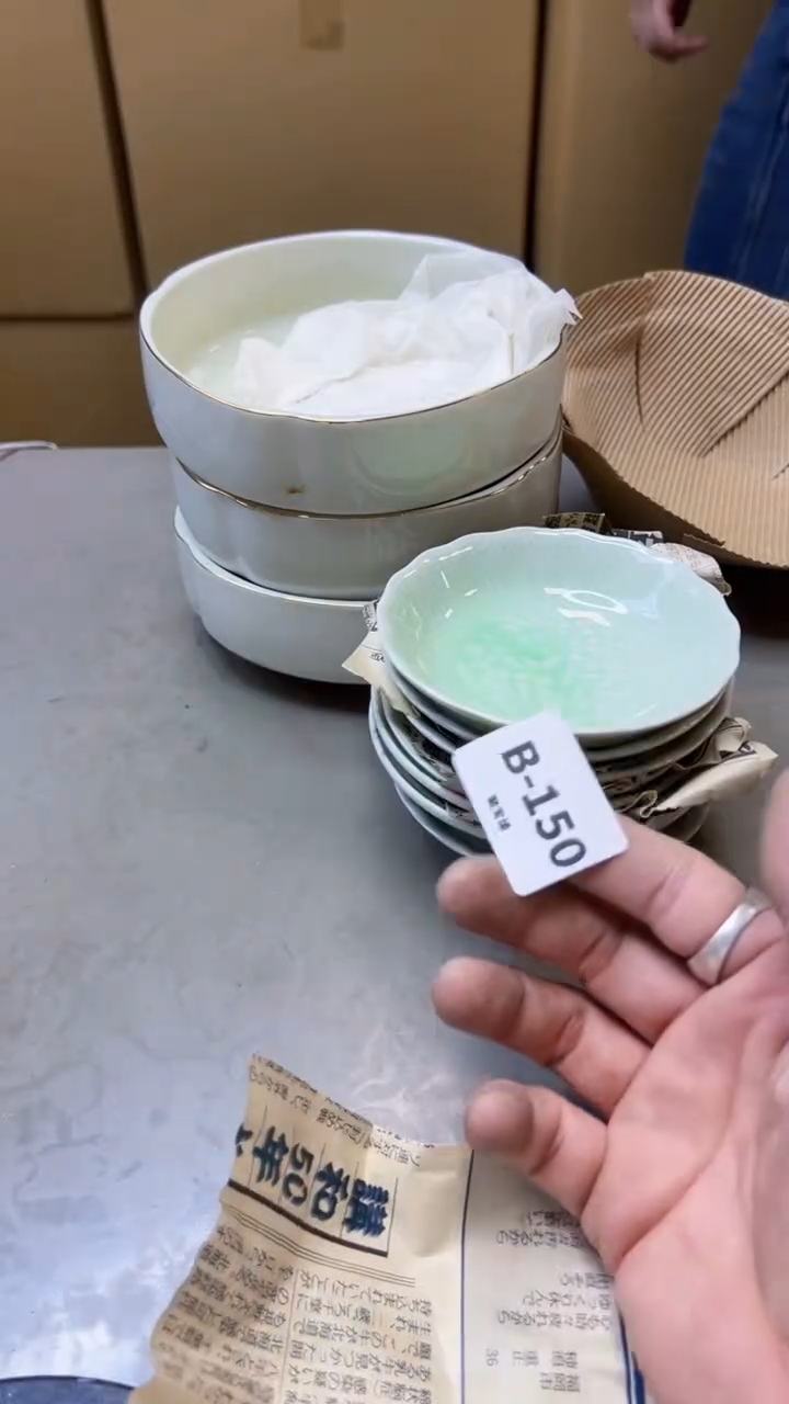 【闪购商品】瓷片150聚宝缘精选二号店