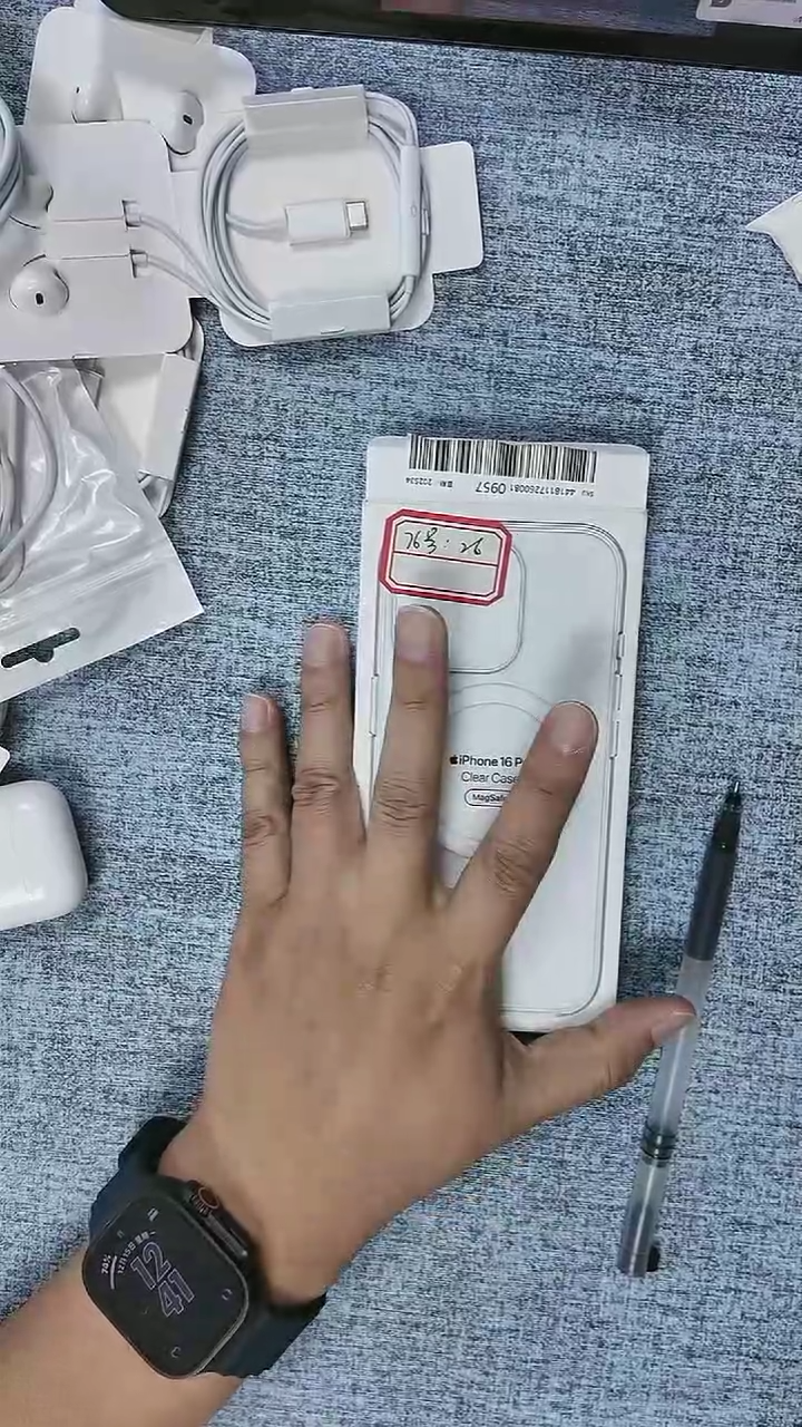 99新76号 16pro  透明  瑕疵