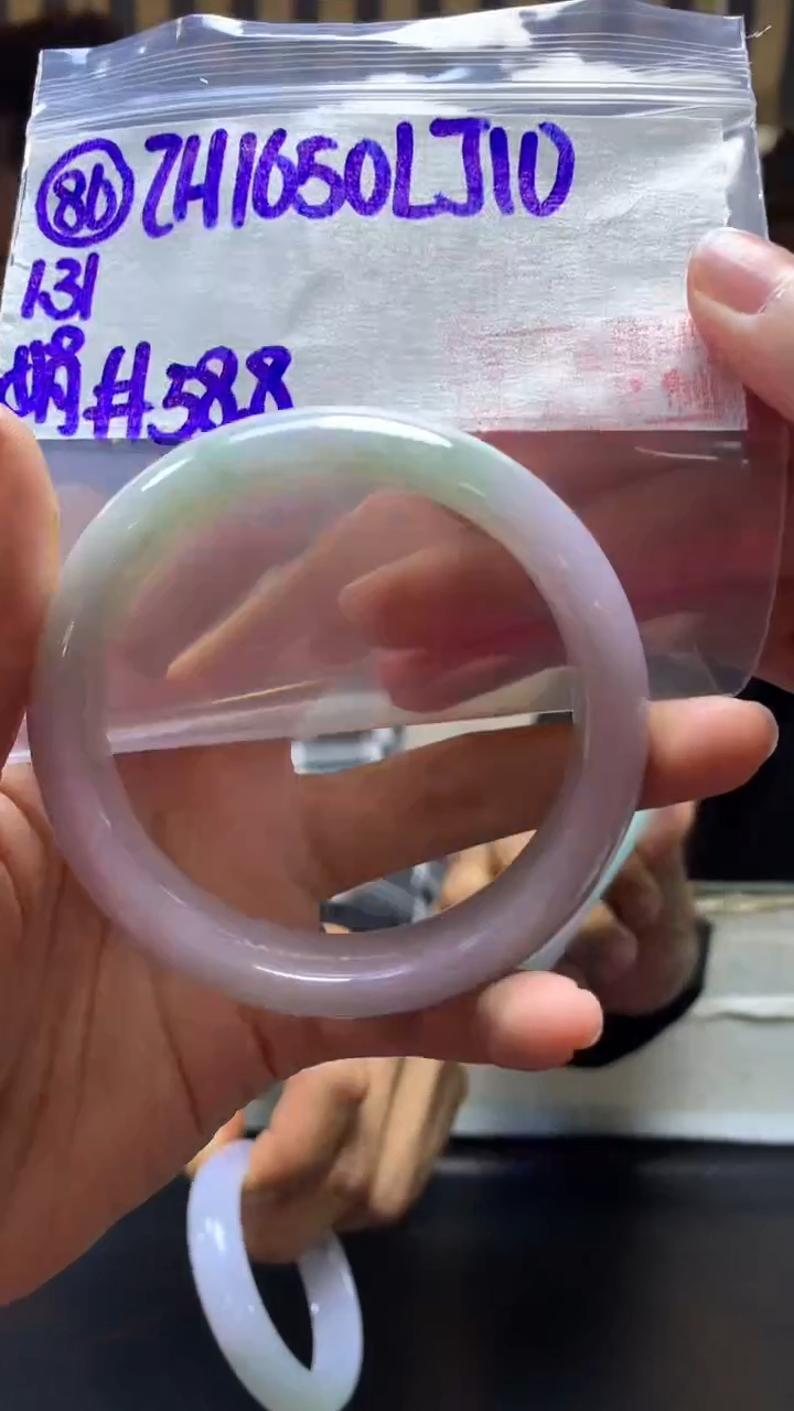 【闪购商品】定制翡翠未镶嵌86手镯58.8+1650元+拍一发一