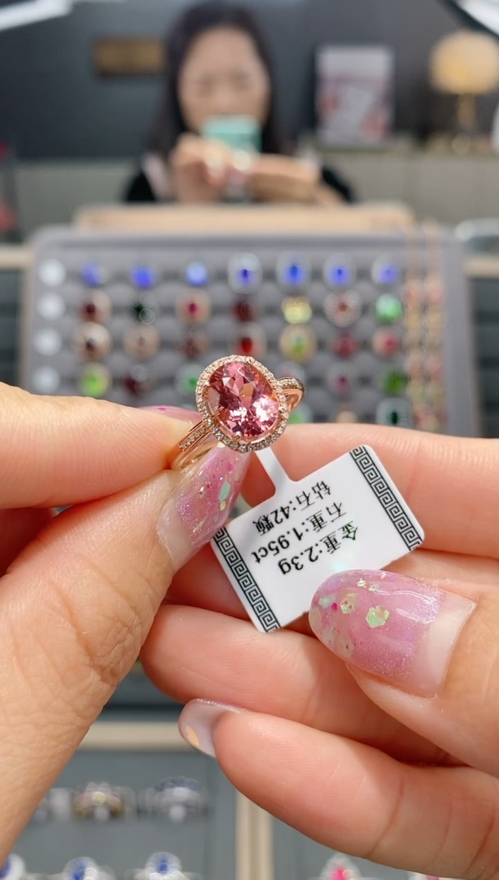 【闪购商品】碧玺戒指18K金镶嵌1.95    