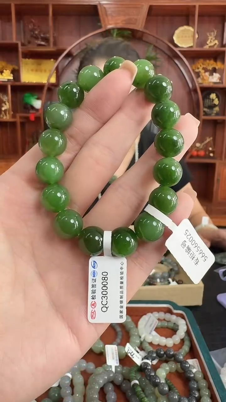 手串未镶嵌和田玉c80 碧玉手串