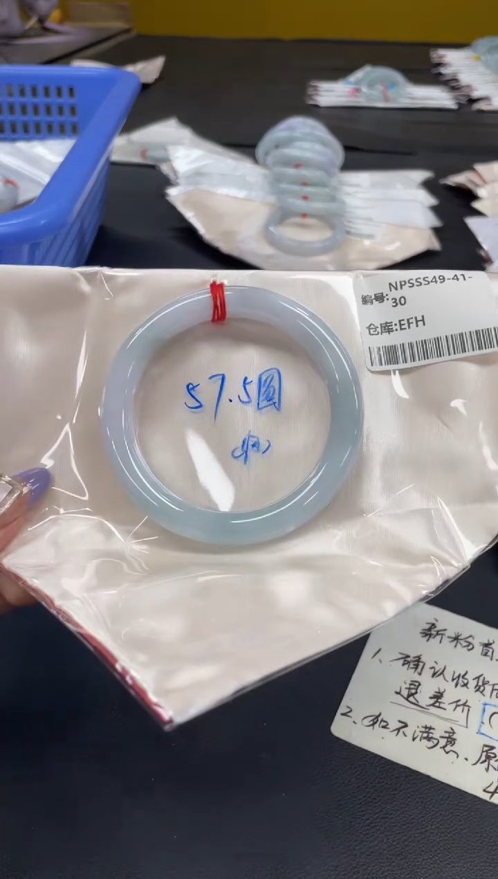 未镶嵌手镯翡翠翡翠手镯