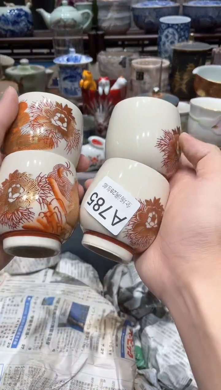 【闪购商品】瓷片闪购商品专用链接