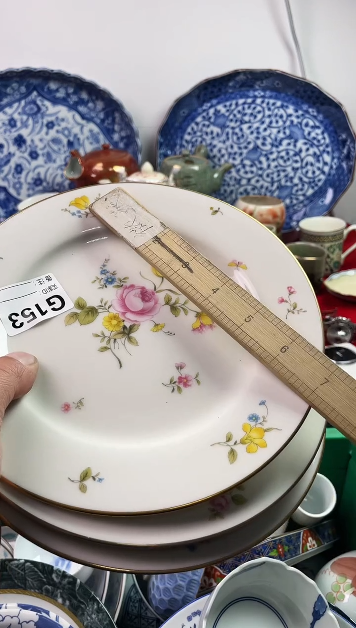 瓷片上**水7777777777 G153