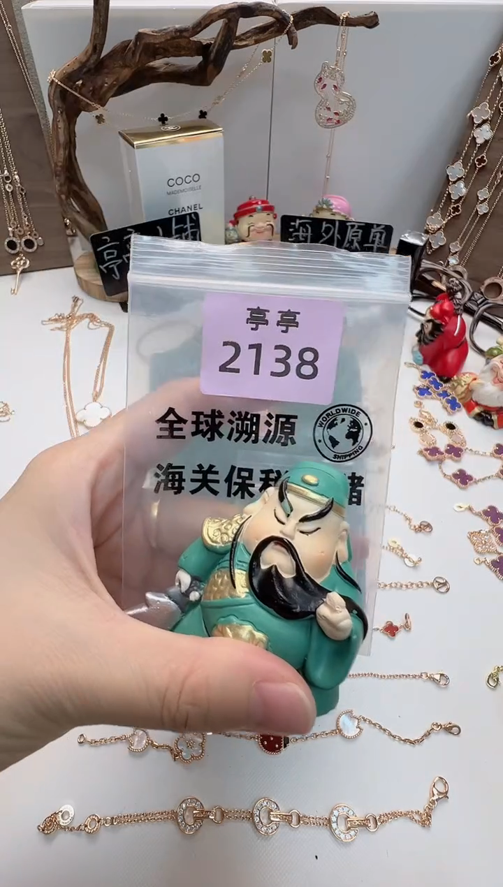 手工艺品钧瓷芳*华禄甄选阁壹号铺