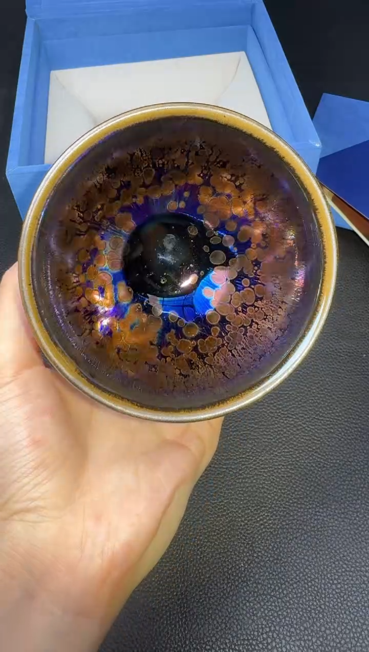 茶盏徐长和曜变盏24