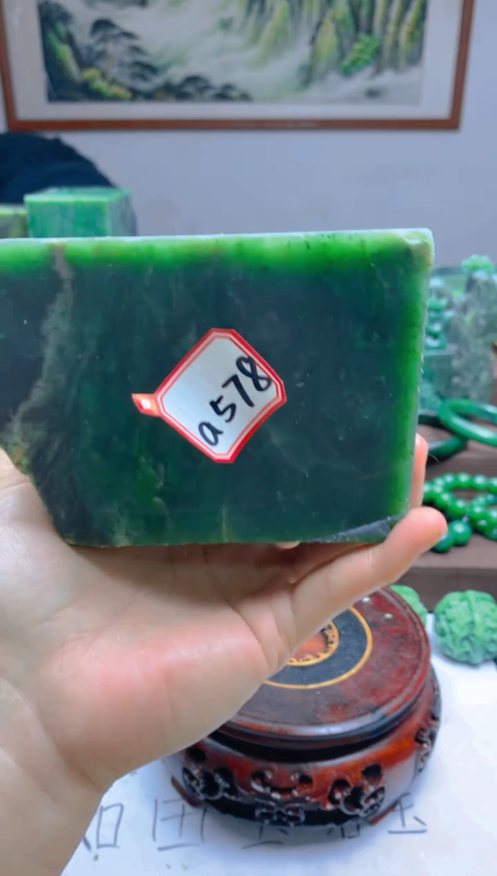 【闪购商品】和田玉（碧玉）珠宝半成品未镶嵌1