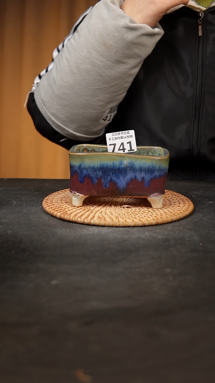 【闪购商品】瓷片741泥泥手工花盆