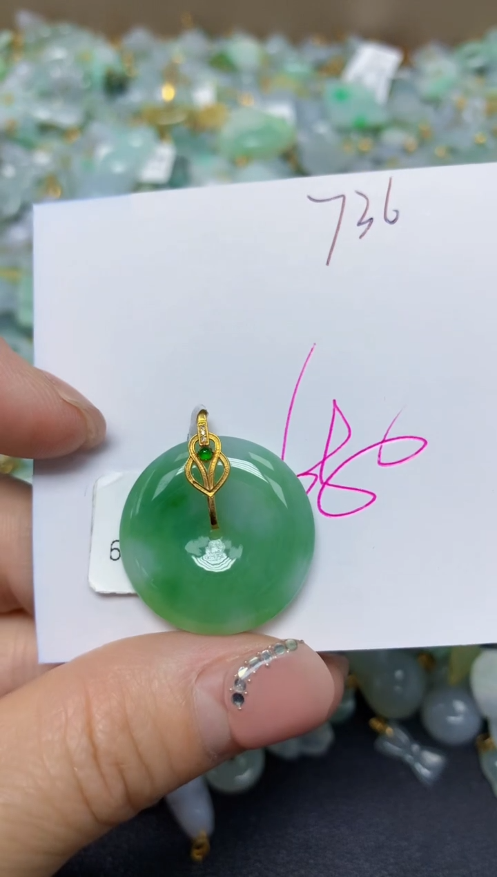 【闪购商品】翡翠挂件18K金镶嵌 天然翡翠A货