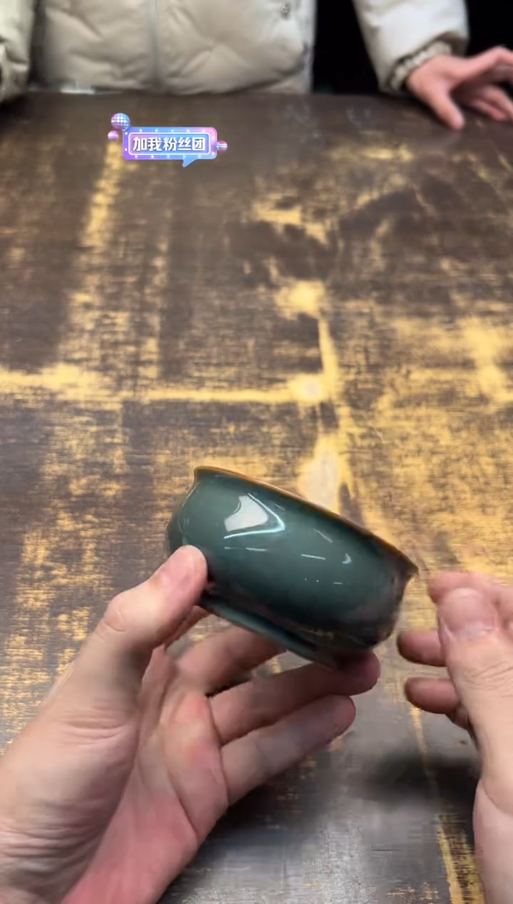 【闪购商品】/戏墨柴窑僧衣灰缠枝花卉炉式杯