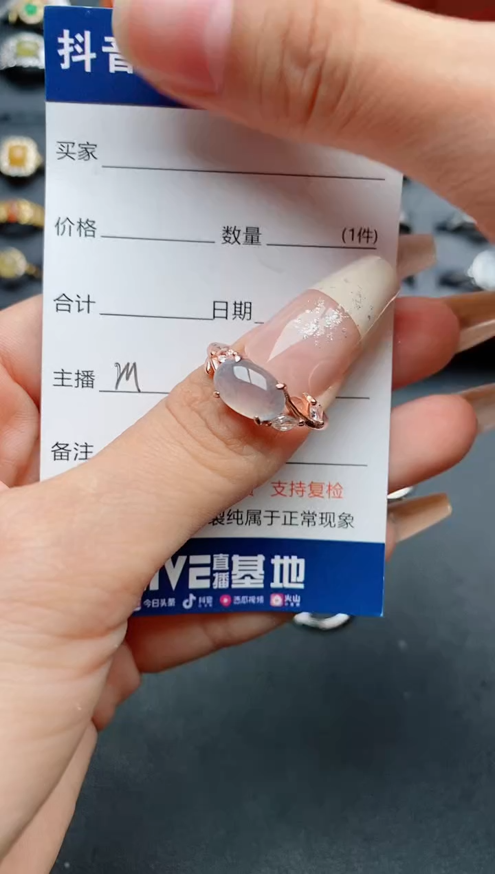 【闪购商品】翡翠戒指银S925镶嵌............