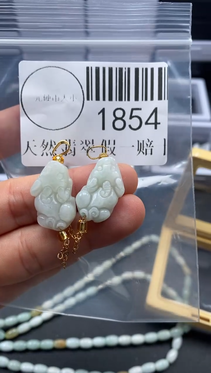 吊坠(不含链)未镶嵌翡翠1854