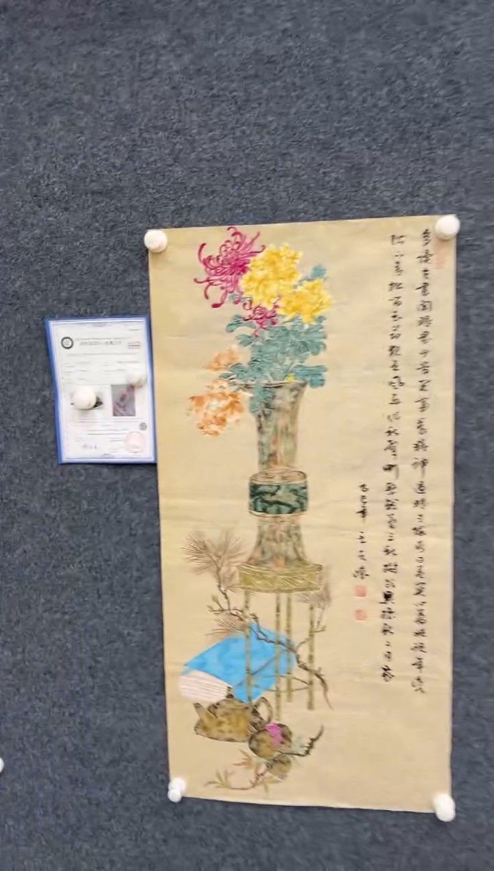 【闪购商品】国画2.12-王夫怀-三尺花鸟-031