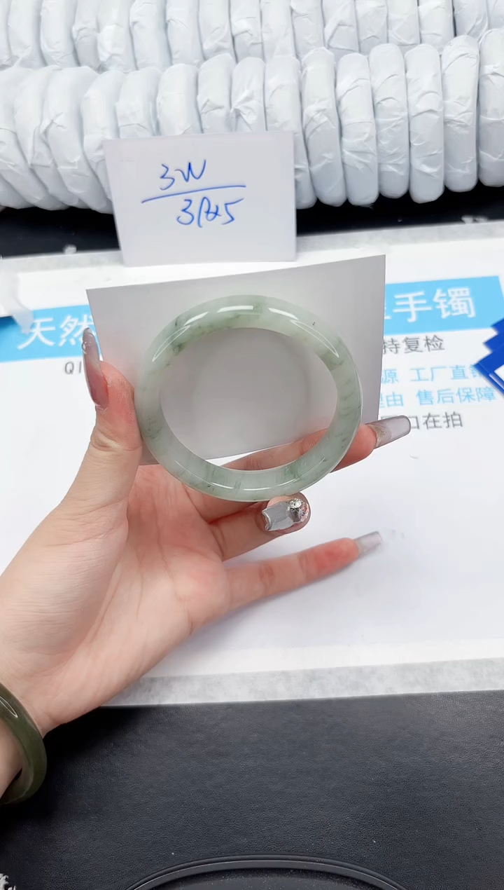 【闪购商品】石英质玉手镯未镶嵌410-57