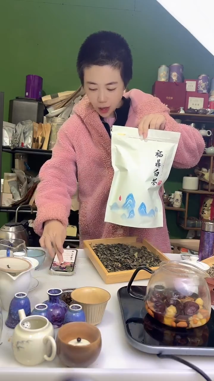 彩选单品2024白茶白露茶100g