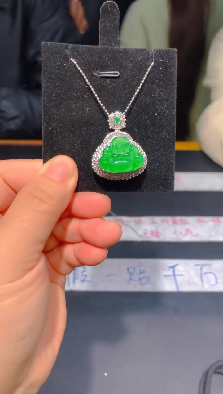 未镶嵌定制翡翠24定制翡翠—多样性发货（发其一）