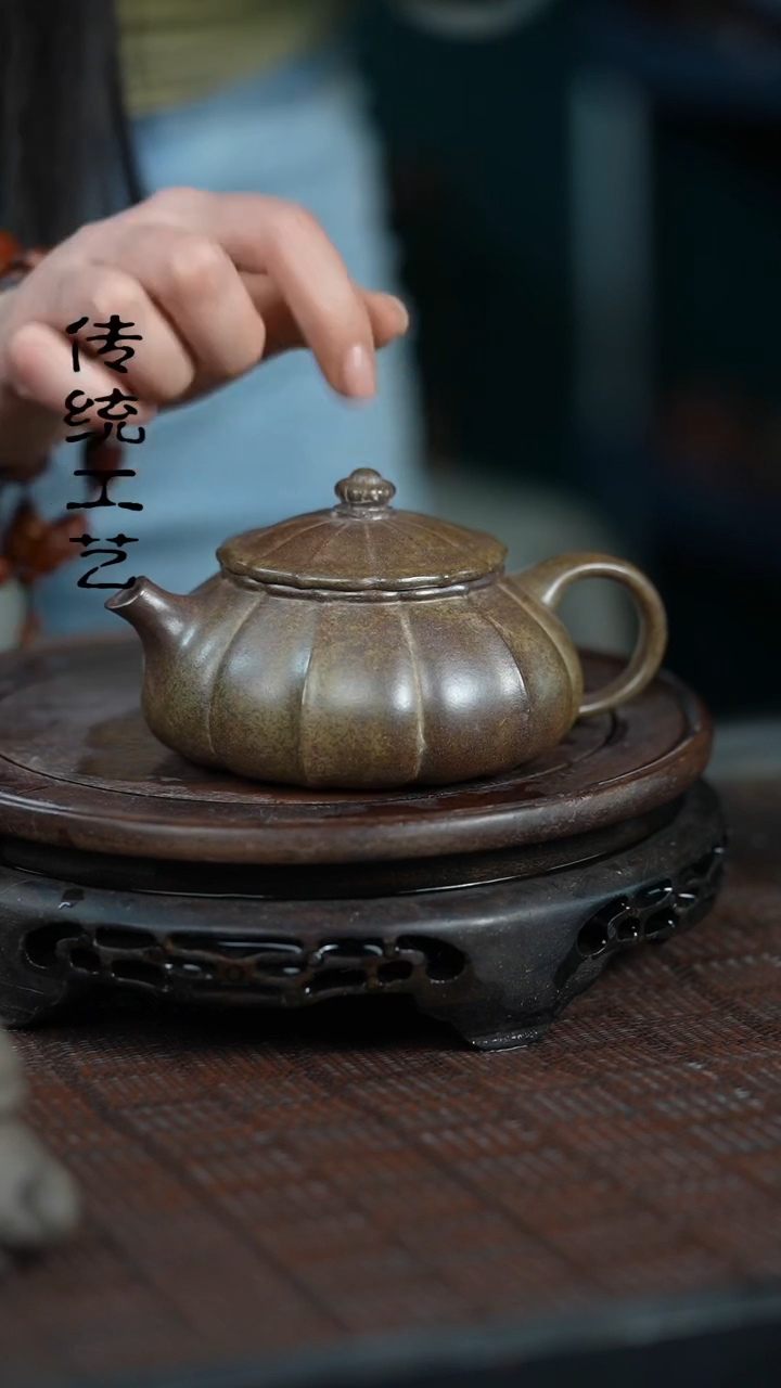 【闪购商品】紫砂茶壶原矿全手14