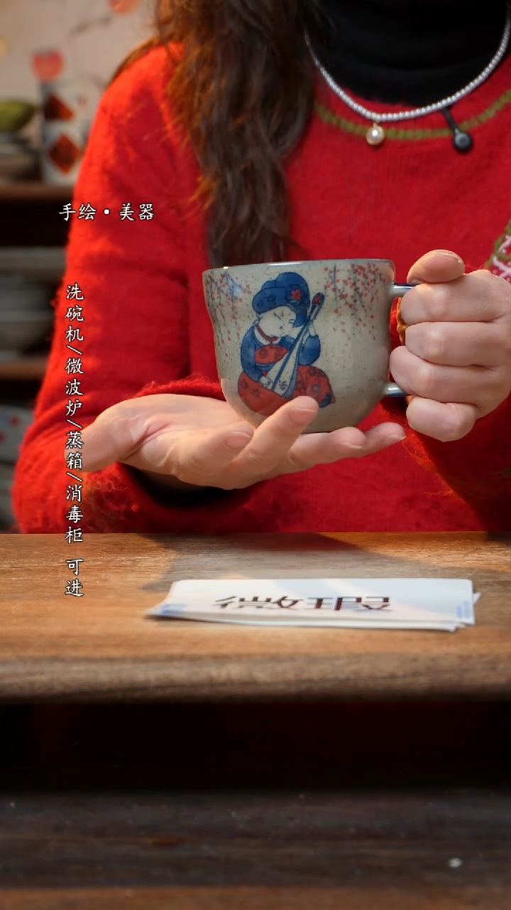 【闪购商品】陶瓷景德镇高温釉下彩手绘陶瓷碗