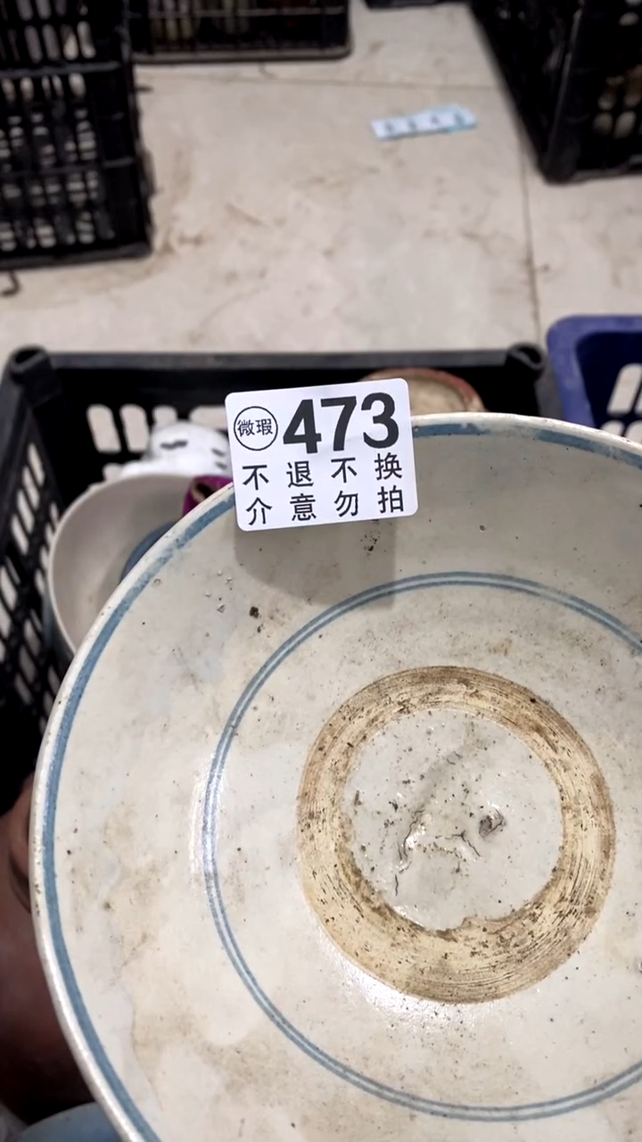 陶瓷三**夫摆件摆件摆件