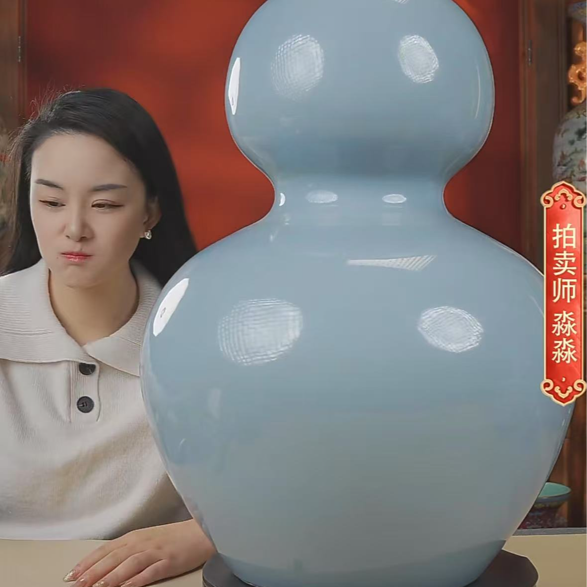 国呈拍卖古董瓷器