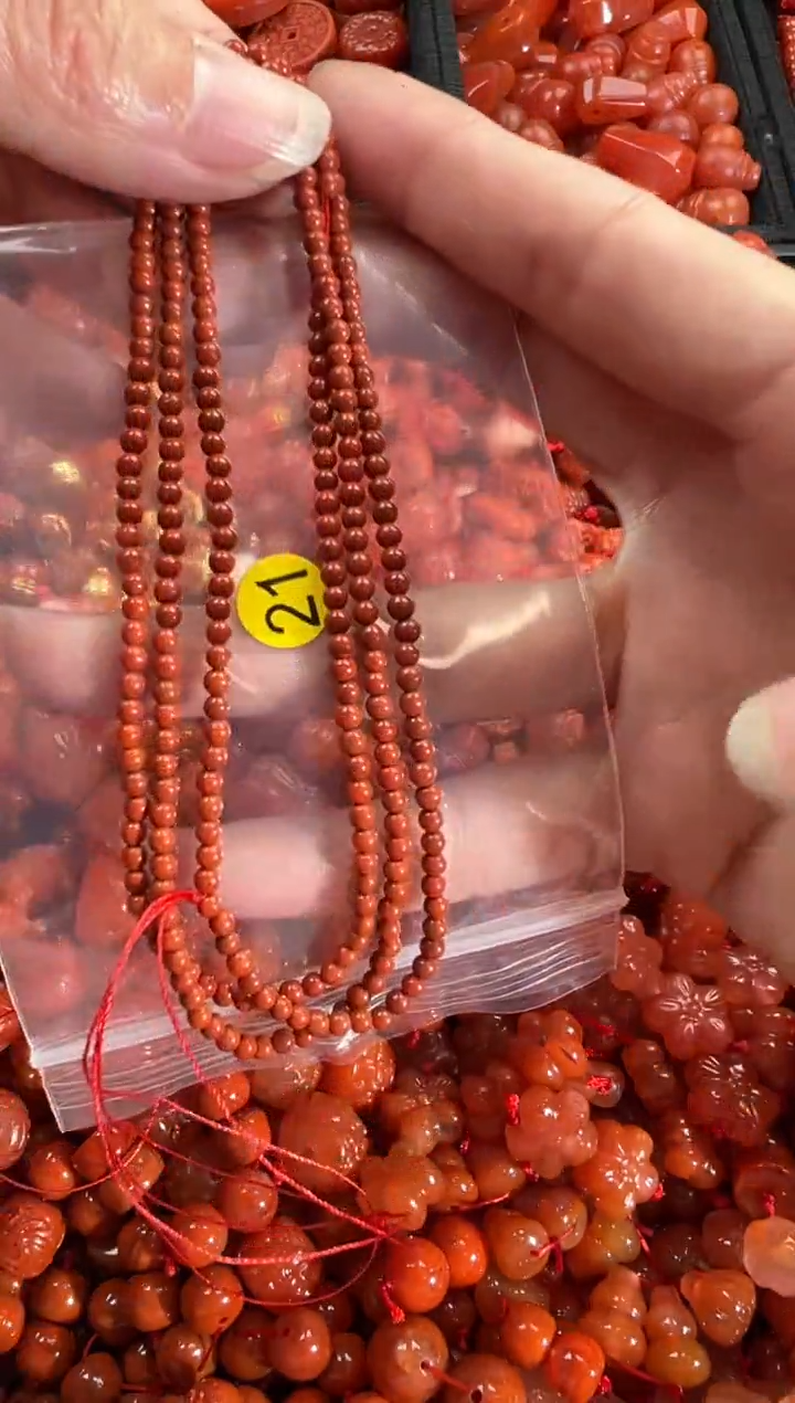 【闪购商品】南红玛瑙颈饰未镶嵌1