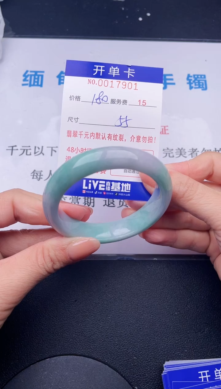 【闪购商品】01拍哪个发哪个图片为准