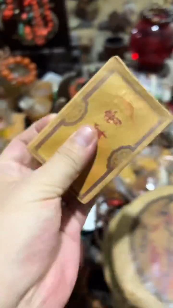 紫砂紫砂紫砂紫砂紫砂紫砂