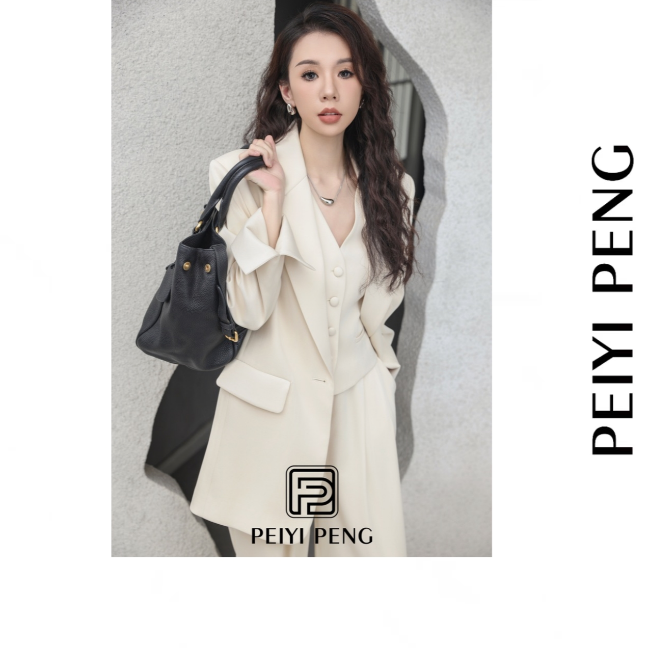 PPY-891 设计师款小香风气质洋气轻熟风西装三件套