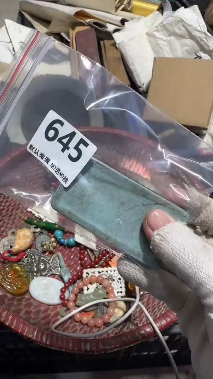 无非金属福*亿容工艺品645