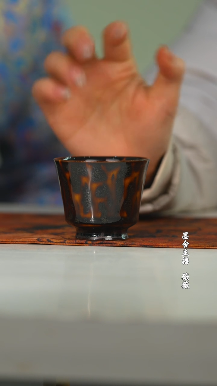 【闪购商品】闰火玳瑁釉直筒高足杯