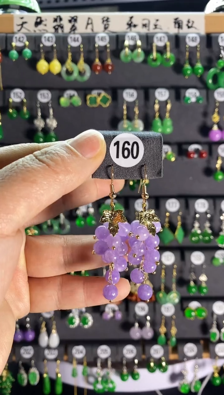 【闪购商品】翡翠耳饰银S925镶嵌160....