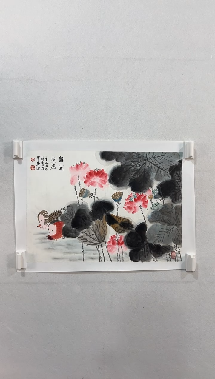 【闪购商品】书法111111111111111