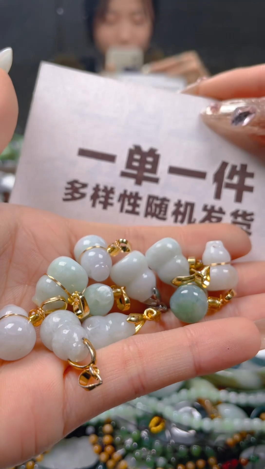 【闪购商品】翡翠颈饰未镶嵌一单一个多样性随机发一件