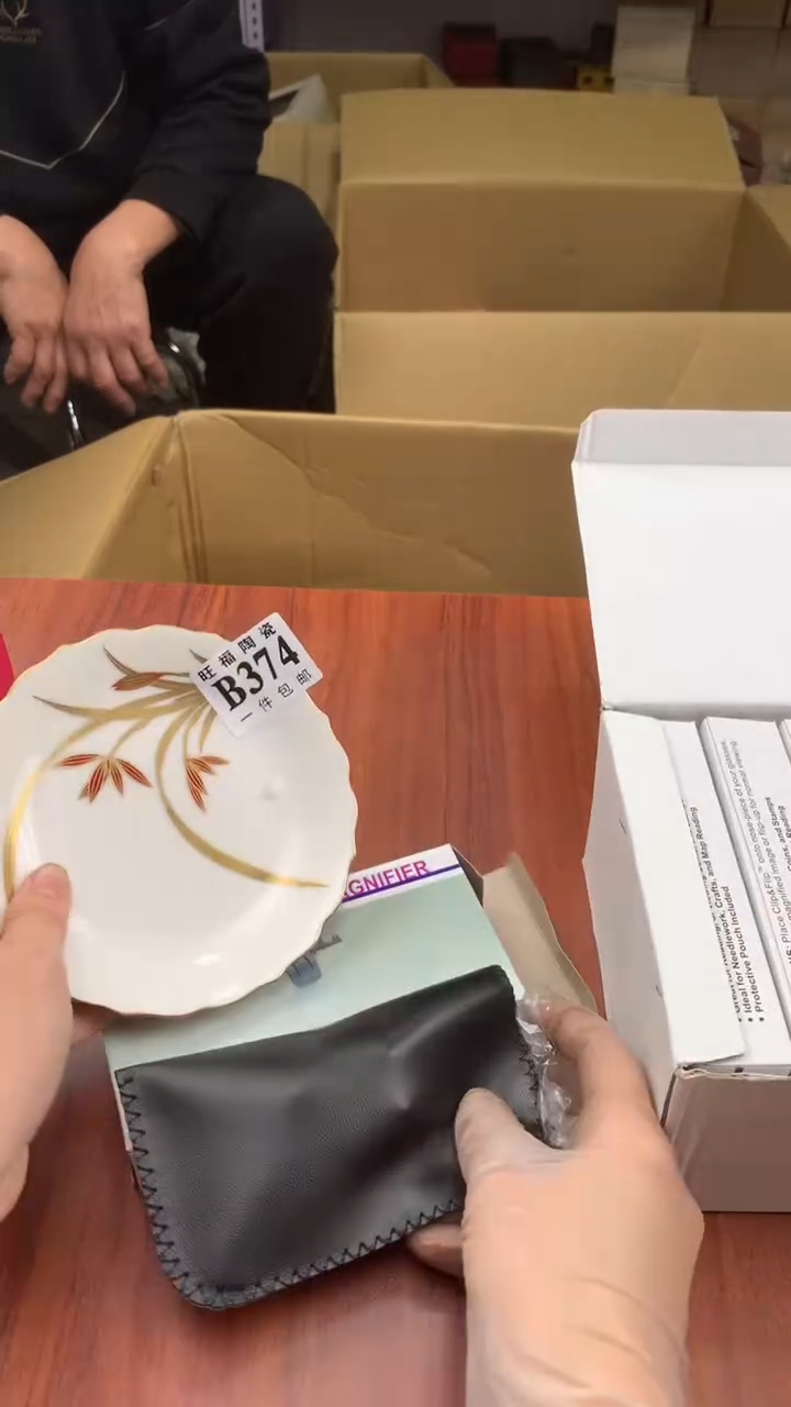 瓷片缘校长家杂项籈选3