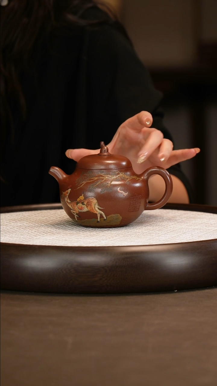 王洪君 茄瓜 280c/壶承/顾老墨宝/竹盖杯