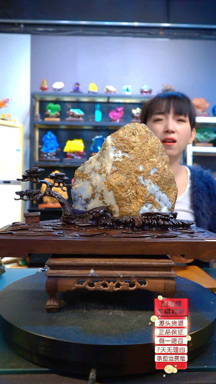 石材精品矿石晶体摆件