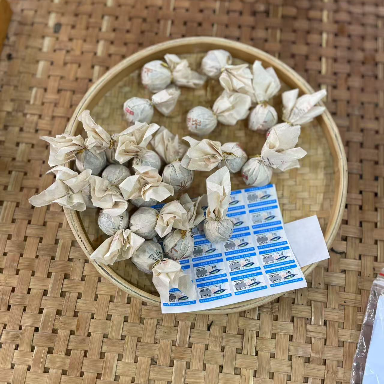 【17号】2025年 冰岛地界黄金叶·春 生茶龙珠 250克/袋 7月5日