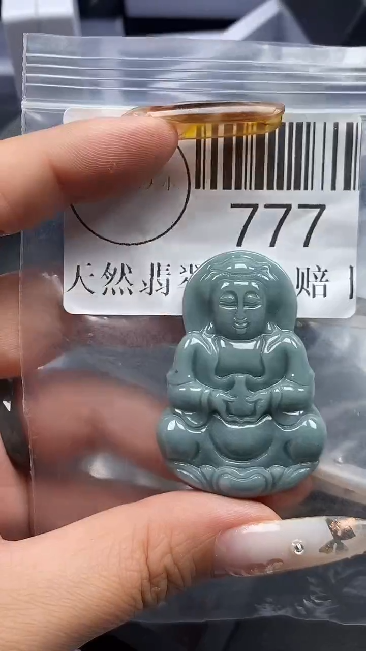 吊坠(不含链)未镶嵌翡翠777