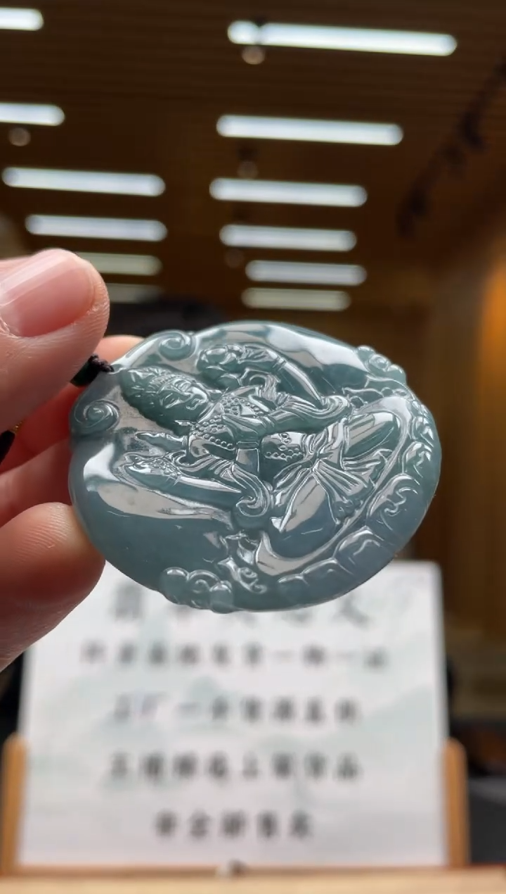 【闪购商品】定制翡翠未镶嵌*******25