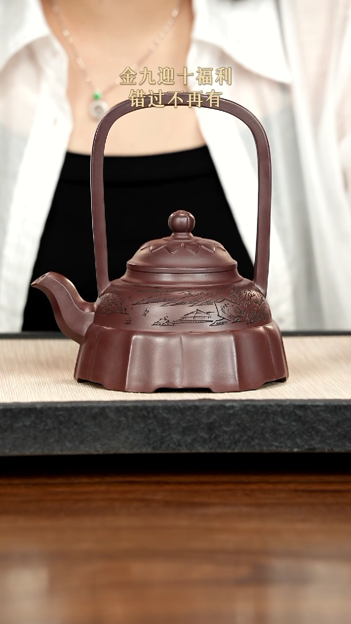 茶壶紫砂用****9紫砂紫砂紫砂