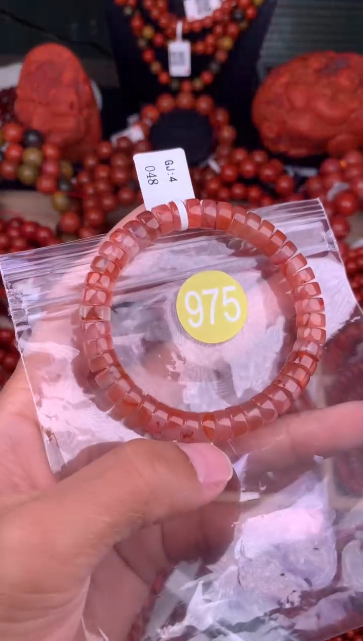 南红玛瑙未镶嵌珠宝奇石975-8