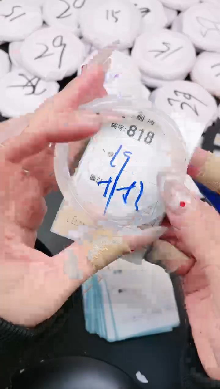 【闪购商品】玛瑙/玉髓手镯未镶嵌818