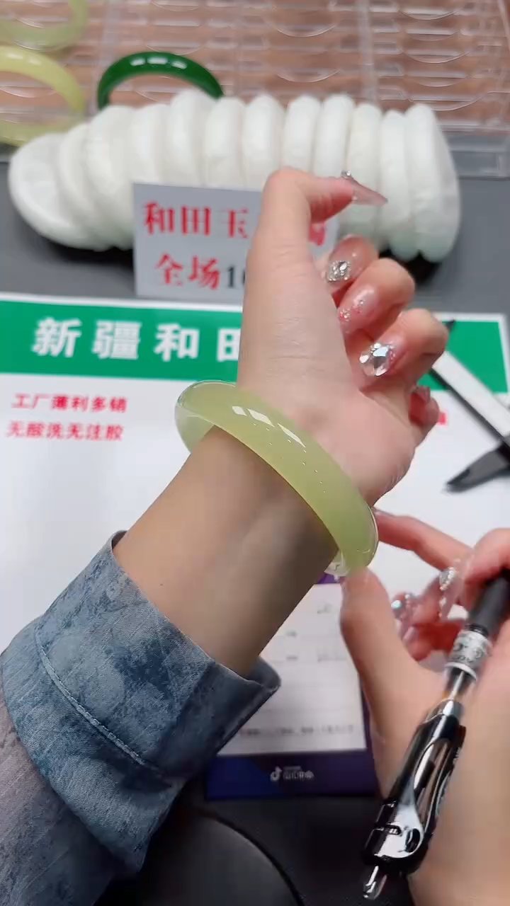 未镶嵌手镯和田玉34-5-63