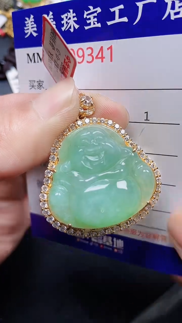 颈饰银S925镶嵌翡翠9341