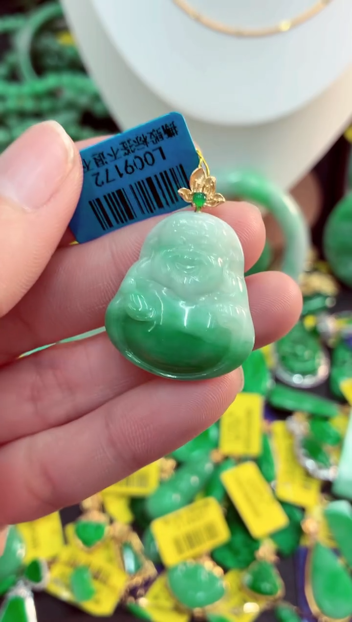 吊坠(不含链)未镶嵌翡翠天然缅甸翡翠A货