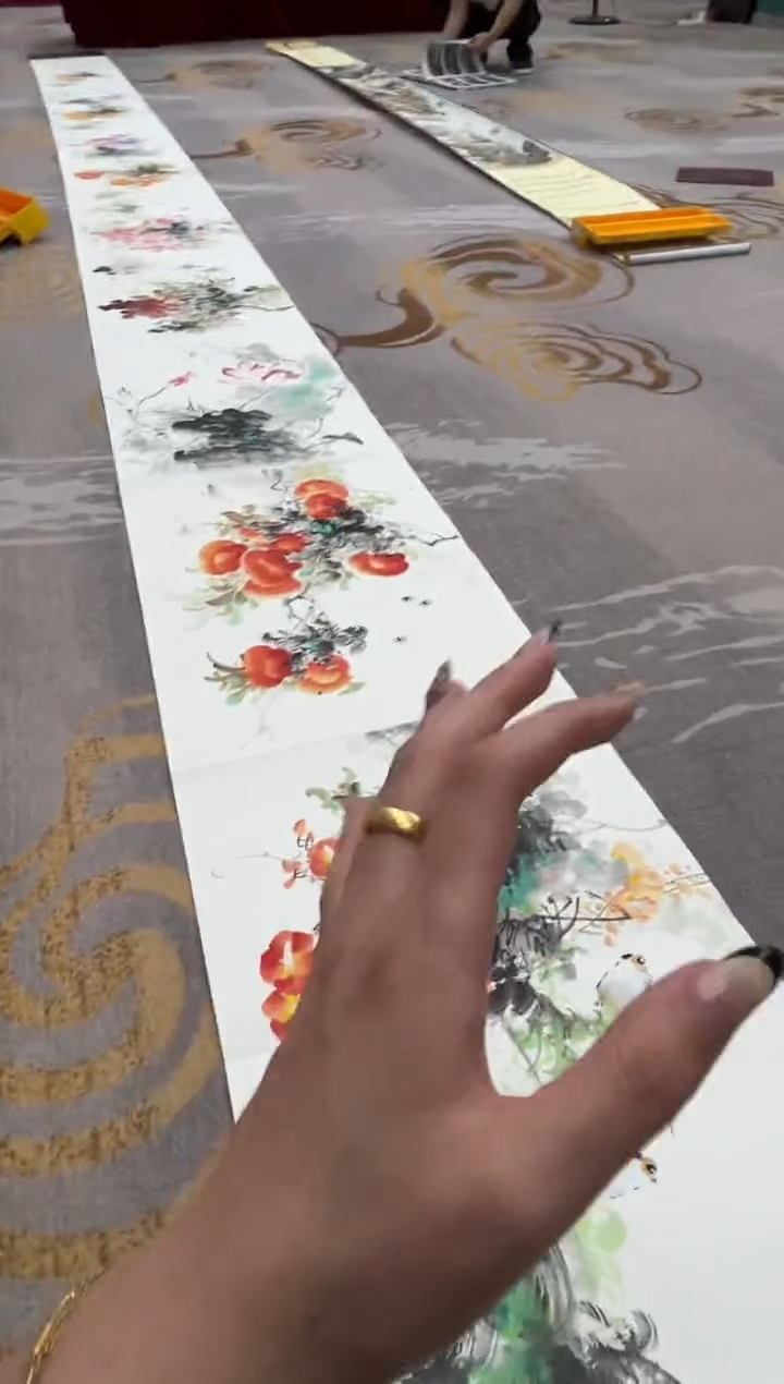 国画朱跃勤国画专场金书
