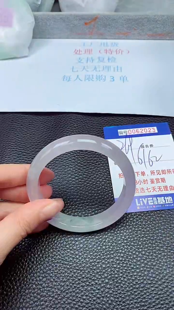 饰品拍下以实物为准62023