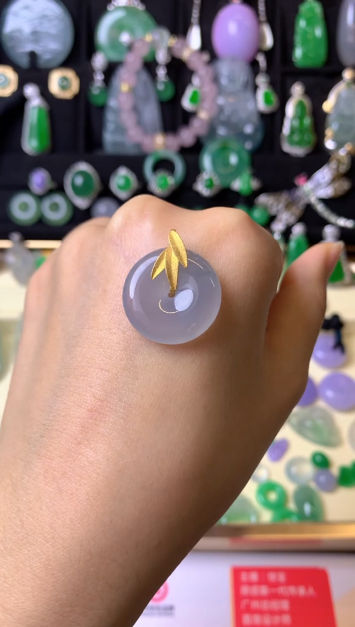 【闪购商品】翡翠颈饰18K金镶嵌成品吊坠